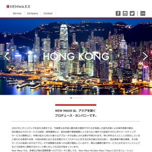 NewMaxx様 / website