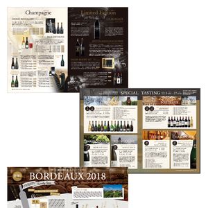 エノテカ株式会社様 / ENOTECA TIMESなど / A4