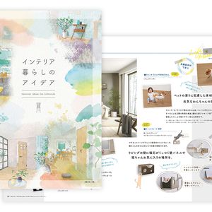 株式会社LIXIL様 / A4 / アイデアブック / 表紙