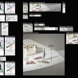 ReFa / バナー / 楽天・Yahoo・Amazon・LINEなど